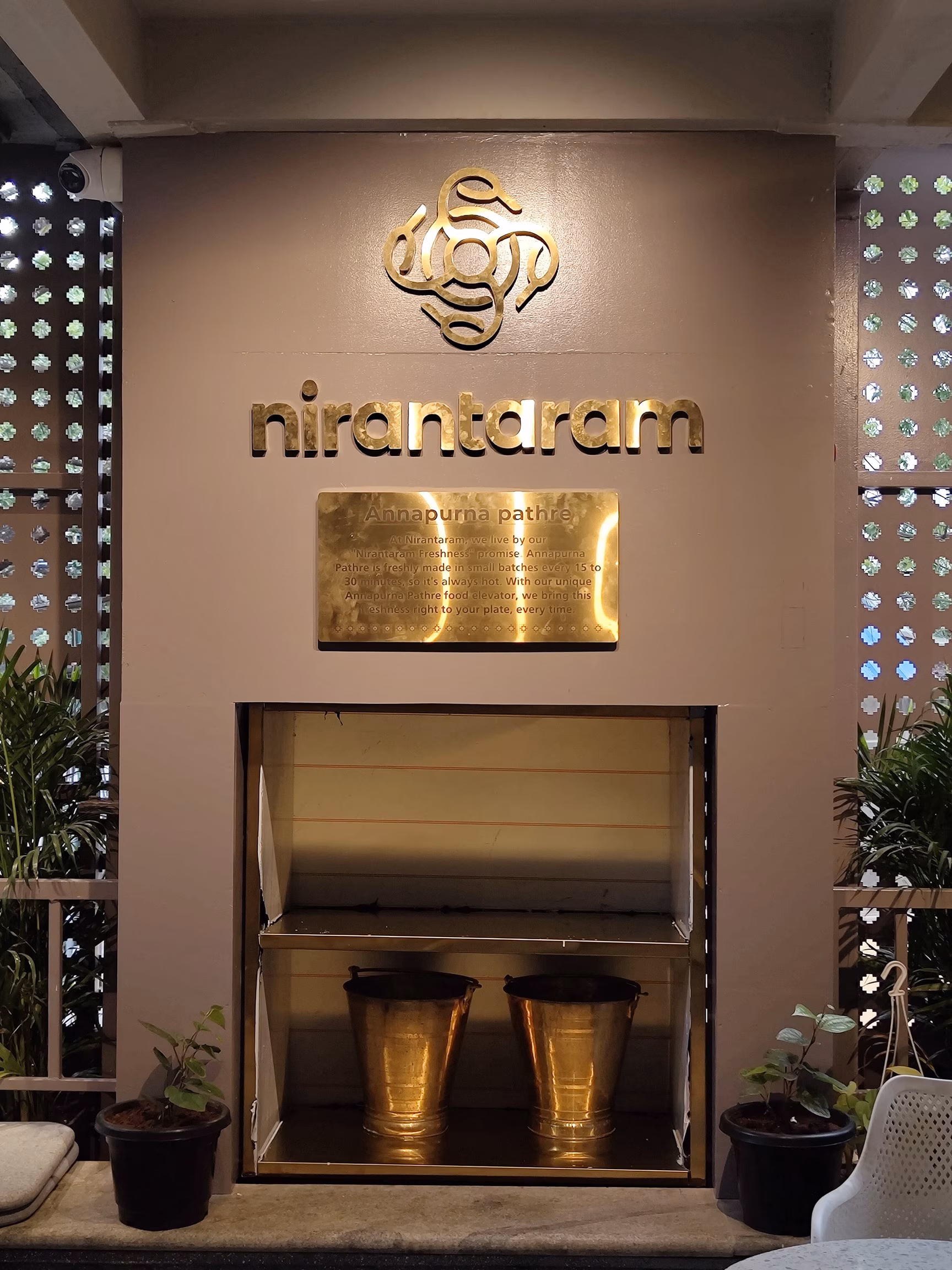 Restaurant interior